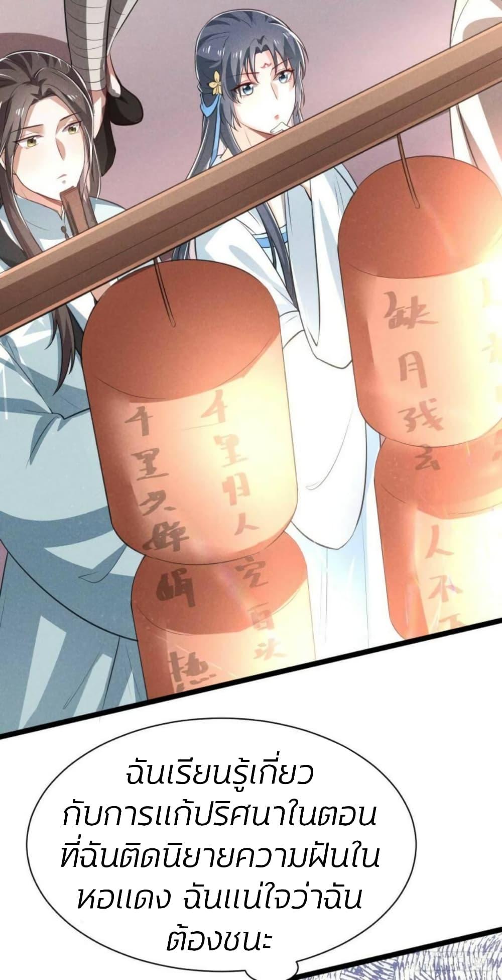 Manga-lc-com อ่านมังงะ อ่านการ์ตูน ออนไลน์ ฟรี He’s Nothing But Handsome ตอนที่ 1 2 3 4 5 6 7 8 9 10 11 12 13 14 ฟรี ไม่มีโฆษณา Manga-lc - อ่าน มังงะ อ่าน การ์ตูน ออนไลน์ อ่านมังงะ ฟรี