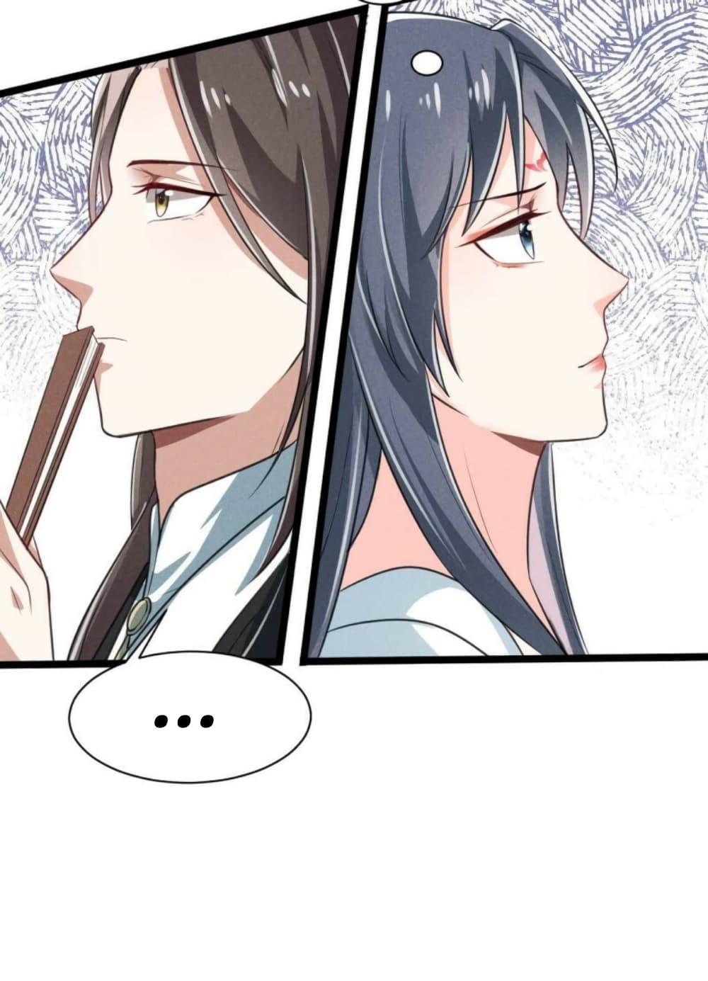 Manga-lc-com อ่านมังงะ อ่านการ์ตูน ออนไลน์ ฟรี He’s Nothing But Handsome ตอนที่ 1 2 3 4 5 6 7 8 9 10 11 12 13 14 ฟรี ไม่มีโฆษณา Manga-lc - อ่าน มังงะ อ่าน การ์ตูน ออนไลน์ อ่านมังงะ ฟรี