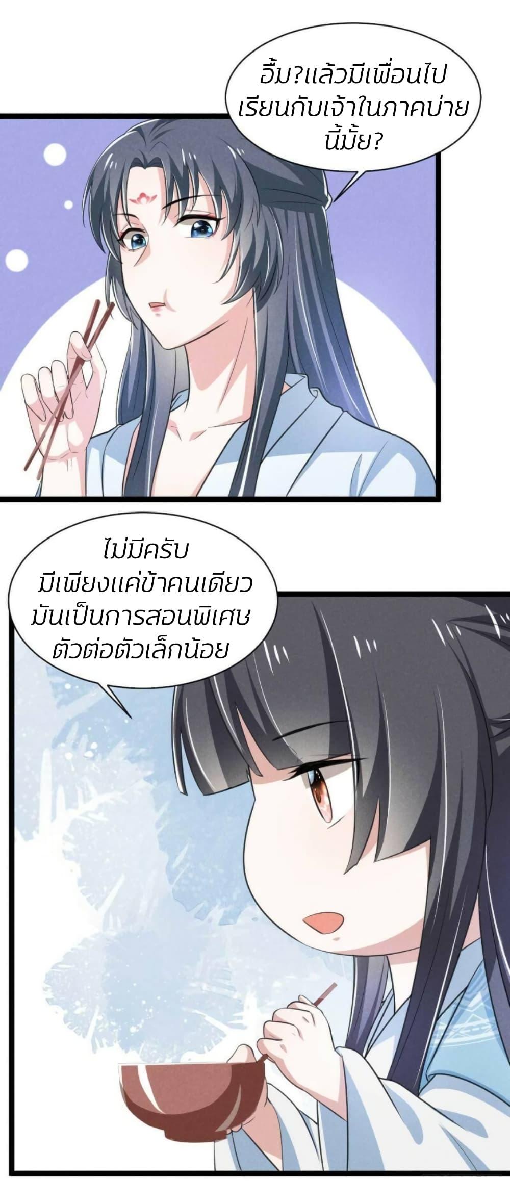 Manga-lc-com อ่านมังงะ อ่านการ์ตูน ออนไลน์ ฟรี He’s Nothing But Handsome ตอนที่ 1 2 3 4 5 6 7 8 9 10 11 12 13 14 ฟรี ไม่มีโฆษณา Manga-lc - อ่าน มังงะ อ่าน การ์ตูน ออนไลน์ อ่านมังงะ ฟรี
