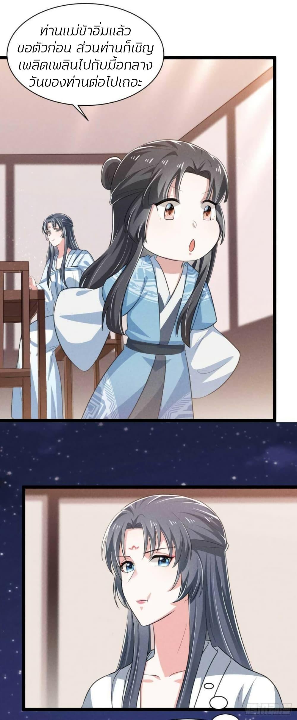 Manga-lc-com อ่านมังงะ อ่านการ์ตูน ออนไลน์ ฟรี He’s Nothing But Handsome ตอนที่ 1 2 3 4 5 6 7 8 9 10 11 12 13 14 ฟรี ไม่มีโฆษณา Manga-lc - อ่าน มังงะ อ่าน การ์ตูน ออนไลน์ อ่านมังงะ ฟรี