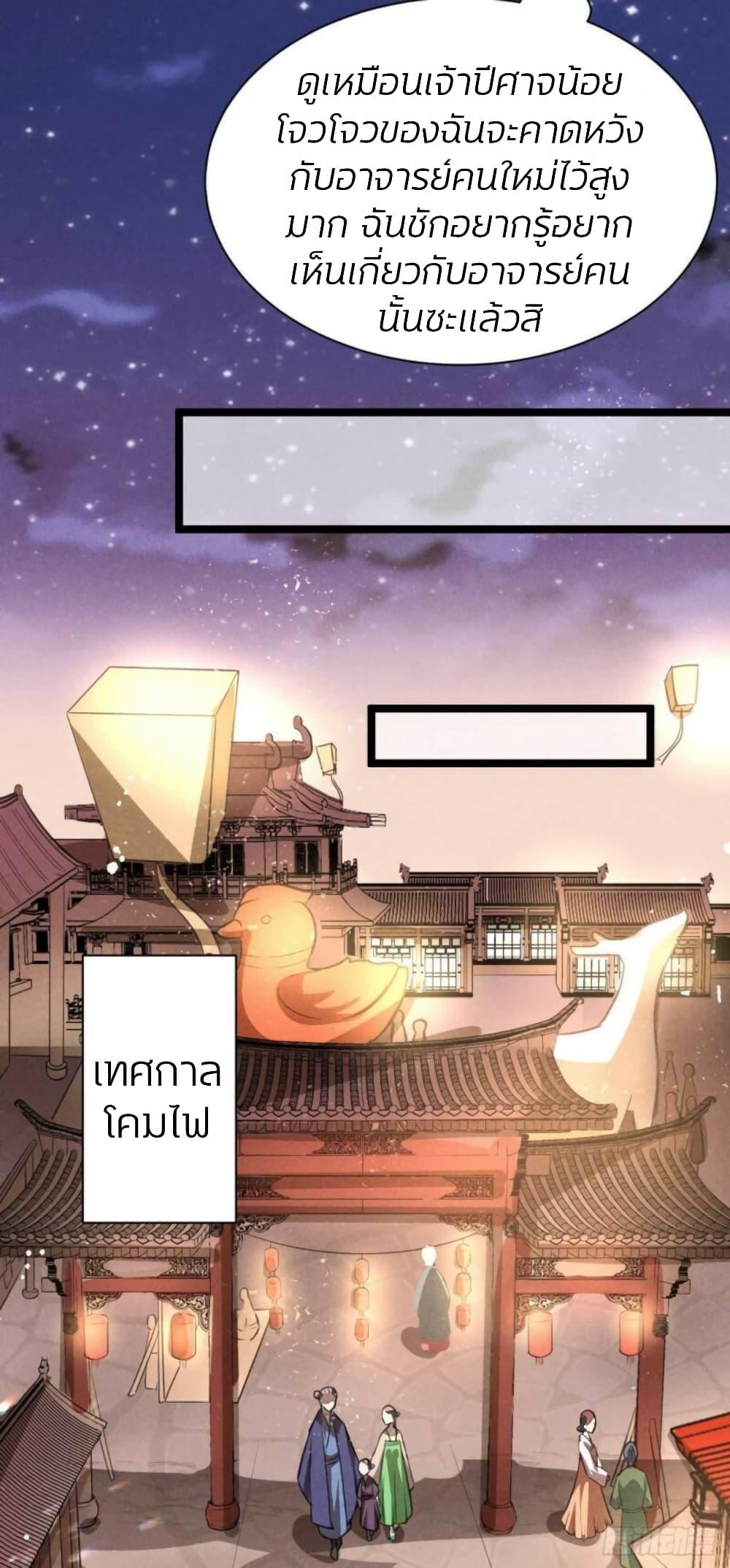 Manga-lc-com อ่านมังงะ อ่านการ์ตูน ออนไลน์ ฟรี He’s Nothing But Handsome ตอนที่ 1 2 3 4 5 6 7 8 9 10 11 12 13 14 ฟรี ไม่มีโฆษณา Manga-lc - อ่าน มังงะ อ่าน การ์ตูน ออนไลน์ อ่านมังงะ ฟรี