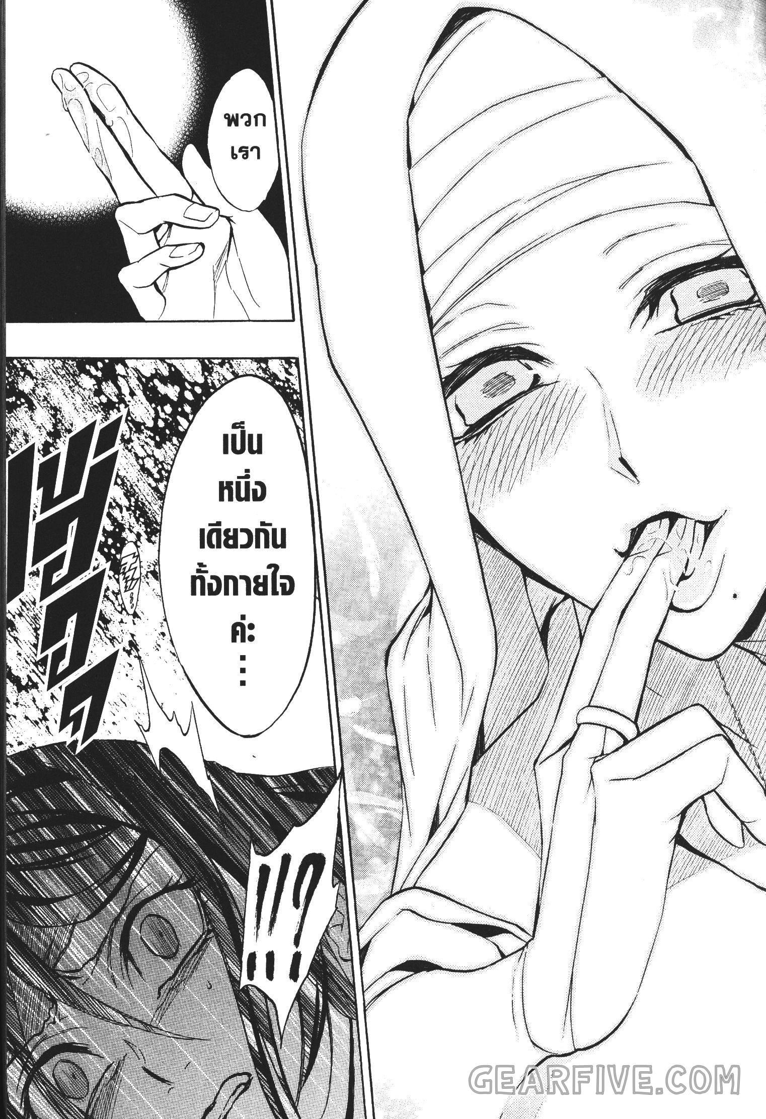 Manga-lc-com อ่านมังงะ อ่านการ์ตูน ออนไลน์ ฟรี Seijo no Yurikago, Dokujo no Hitsugi ตอนที่ 1 2 3 4 5 6 7 8 9 10 11 12 13 14 ฟรี ไม่มีโฆษณา Manga-lc - อ่าน มังงะ อ่าน การ์ตูน ออนไลน์ อ่านมังงะ ฟรี