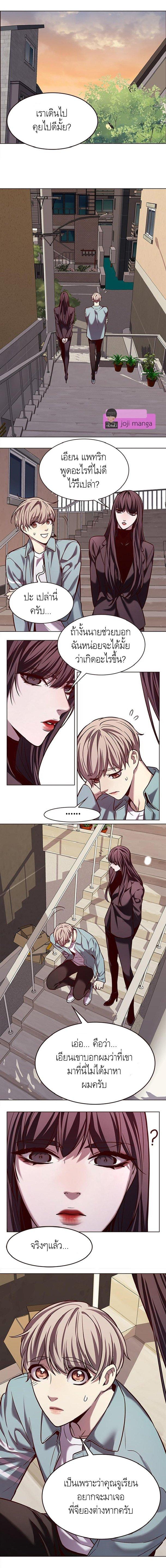 Manga-lc-com อ่านมังงะ อ่านการ์ตูน ออนไลน์ ฟรี Eleceed ตอนที่ 1 2 3 4 5 6 7 8 9 10 11 12 13 14 ฟรี ไม่มีโฆษณา Manga-lc - อ่าน มังงะ อ่าน การ์ตูน ออนไลน์ อ่านมังงะ ฟรี