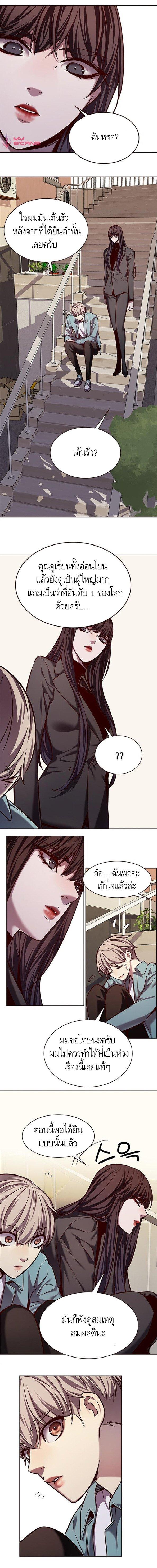 Manga-lc-com อ่านมังงะ อ่านการ์ตูน ออนไลน์ ฟรี Eleceed ตอนที่ 1 2 3 4 5 6 7 8 9 10 11 12 13 14 ฟรี ไม่มีโฆษณา Manga-lc - อ่าน มังงะ อ่าน การ์ตูน ออนไลน์ อ่านมังงะ ฟรี