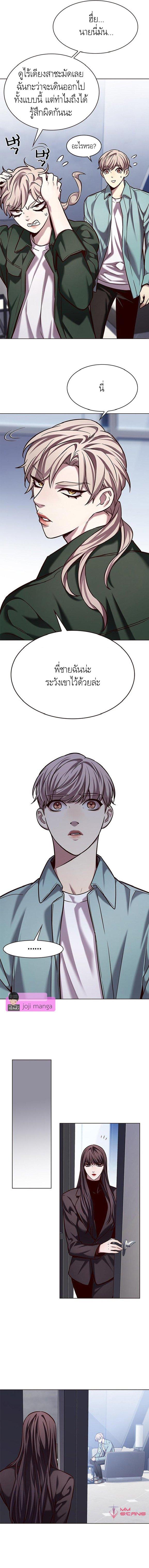 Manga-lc-com อ่านมังงะ อ่านการ์ตูน ออนไลน์ ฟรี Eleceed ตอนที่ 1 2 3 4 5 6 7 8 9 10 11 12 13 14 ฟรี ไม่มีโฆษณา Manga-lc - อ่าน มังงะ อ่าน การ์ตูน ออนไลน์ อ่านมังงะ ฟรี