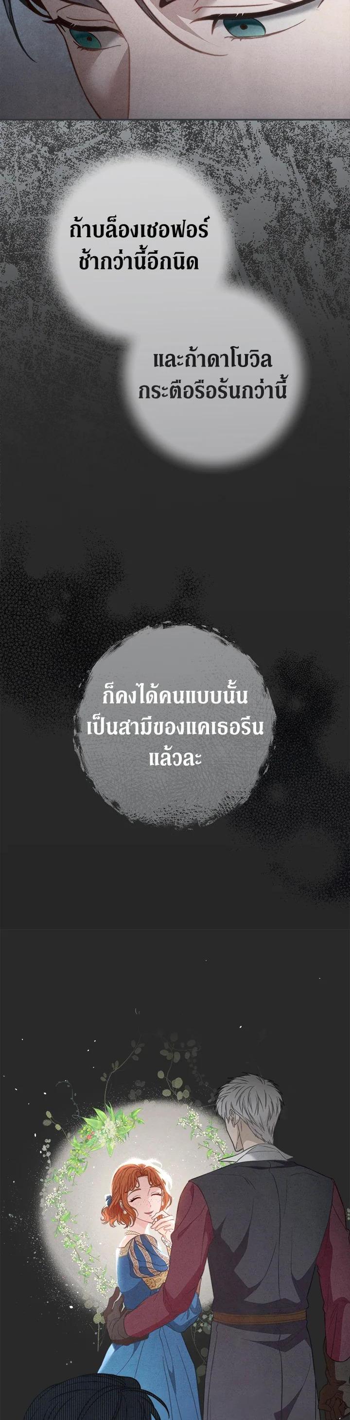 Manga-lc-com อ่านมังงะ อ่านการ์ตูน ออนไลน์ ฟรี Marriage of Convenience ตอนที่ 1 2 3 4 5 6 7 8 9 10 11 12 13 14 ฟรี ไม่มีโฆษณา Manga-lc - อ่าน มังงะ อ่าน การ์ตูน ออนไลน์ อ่านมังงะ ฟรี