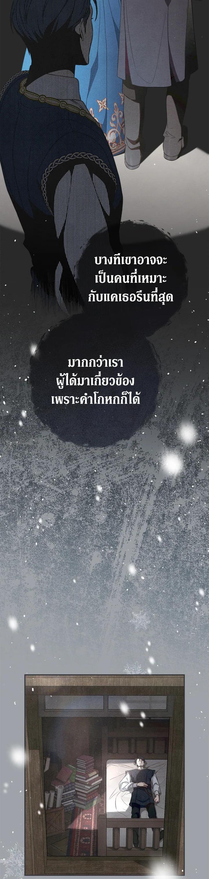 Manga-lc-com อ่านมังงะ อ่านการ์ตูน ออนไลน์ ฟรี Marriage of Convenience ตอนที่ 1 2 3 4 5 6 7 8 9 10 11 12 13 14 ฟรี ไม่มีโฆษณา Manga-lc - อ่าน มังงะ อ่าน การ์ตูน ออนไลน์ อ่านมังงะ ฟรี