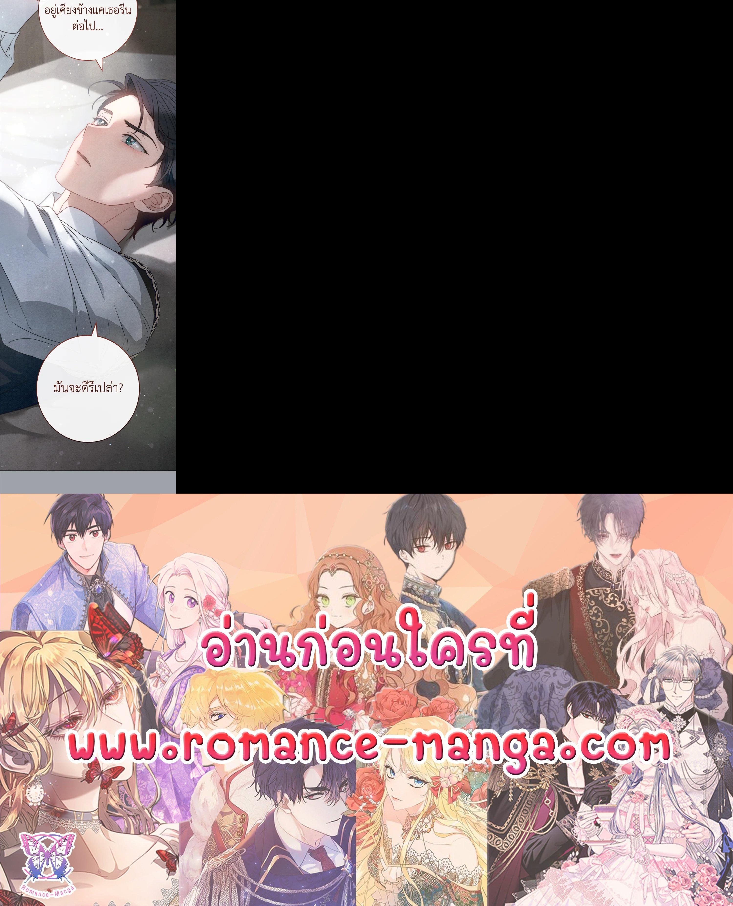 Manga-lc-com อ่านมังงะ อ่านการ์ตูน ออนไลน์ ฟรี Marriage of Convenience ตอนที่ 1 2 3 4 5 6 7 8 9 10 11 12 13 14 ฟรี ไม่มีโฆษณา Manga-lc - อ่าน มังงะ อ่าน การ์ตูน ออนไลน์ อ่านมังงะ ฟรี