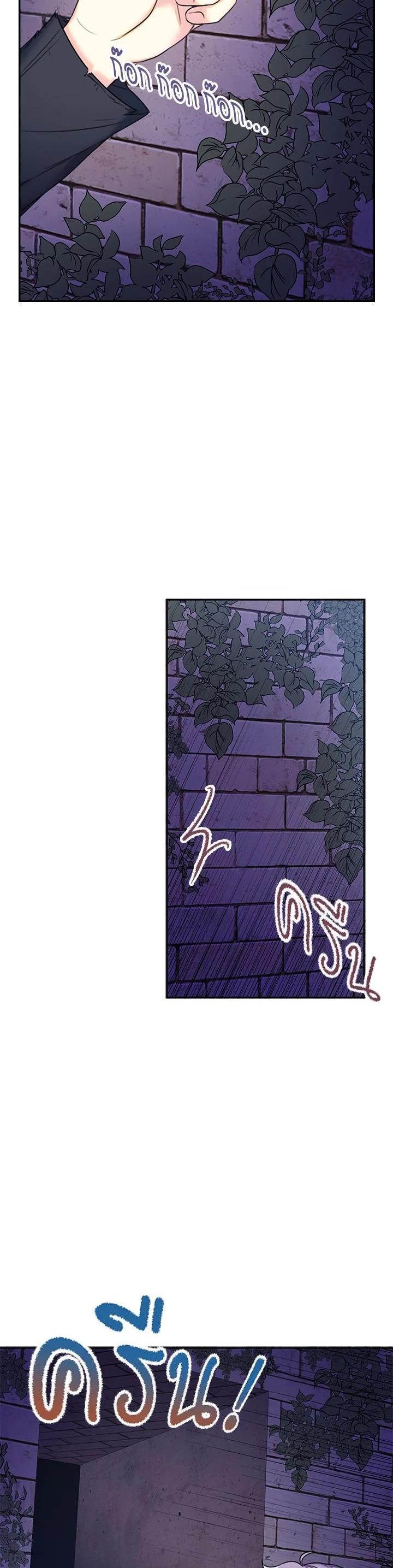 Manga-lc-com อ่านมังงะ อ่านการ์ตูน ออนไลน์ ฟรี Born as the Daughter of the Wicked Woman ตอนที่ 1 2 3 4 5 6 7 8 9 10 11 12 13 14 ฟรี ไม่มีโฆษณา Manga-lc - อ่าน มังงะ อ่าน การ์ตูน ออนไลน์ อ่านมังงะ ฟรี