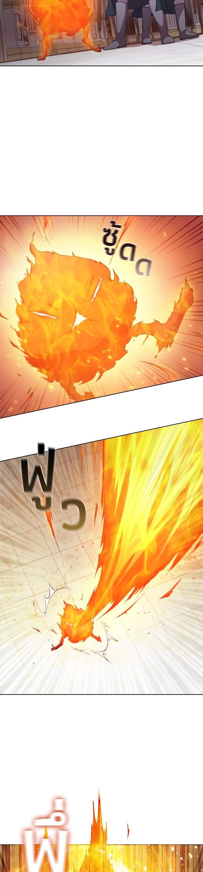 Manga-lc-com อ่านมังงะ อ่านการ์ตูน ออนไลน์ ฟรี I Regressed As The Duke ตอนที่ 1 2 3 4 5 6 7 8 9 10 11 12 13 14 ฟรี ไม่มีโฆษณา Manga-lc - อ่าน มังงะ อ่าน การ์ตูน ออนไลน์ อ่านมังงะ ฟรี