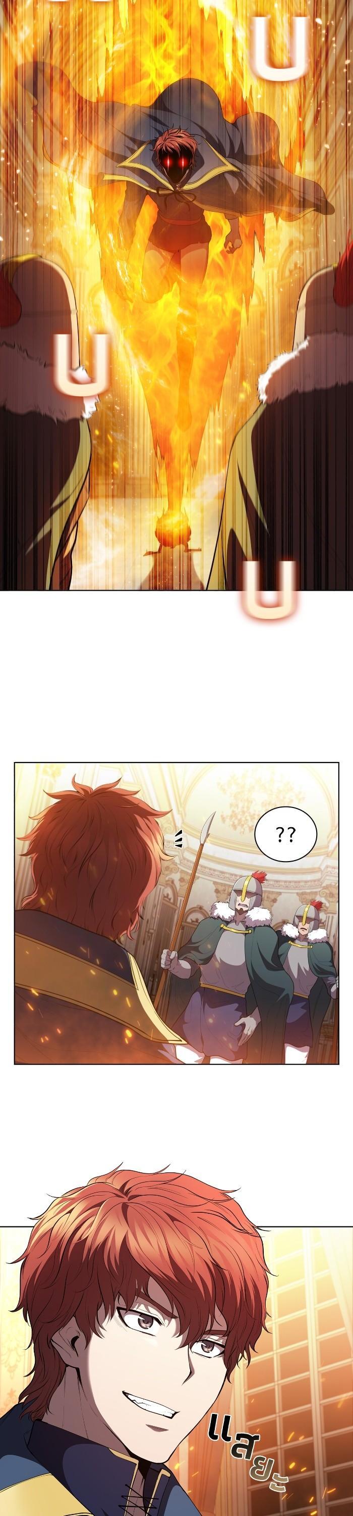 Manga-lc-com อ่านมังงะ อ่านการ์ตูน ออนไลน์ ฟรี I Regressed As The Duke ตอนที่ 1 2 3 4 5 6 7 8 9 10 11 12 13 14 ฟรี ไม่มีโฆษณา Manga-lc - อ่าน มังงะ อ่าน การ์ตูน ออนไลน์ อ่านมังงะ ฟรี