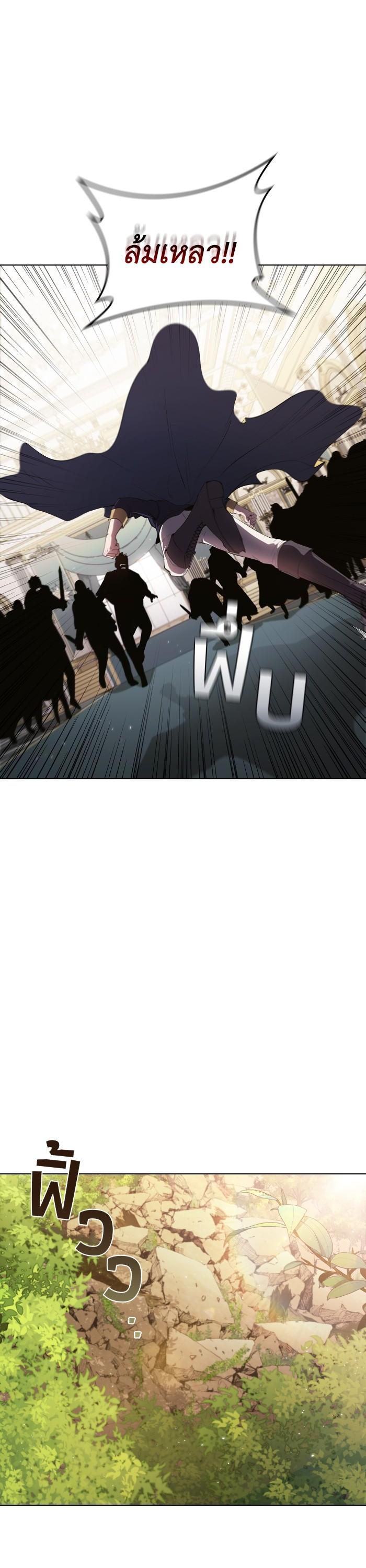 Manga-lc-com อ่านมังงะ อ่านการ์ตูน ออนไลน์ ฟรี I Regressed As The Duke ตอนที่ 1 2 3 4 5 6 7 8 9 10 11 12 13 14 ฟรี ไม่มีโฆษณา Manga-lc - อ่าน มังงะ อ่าน การ์ตูน ออนไลน์ อ่านมังงะ ฟรี