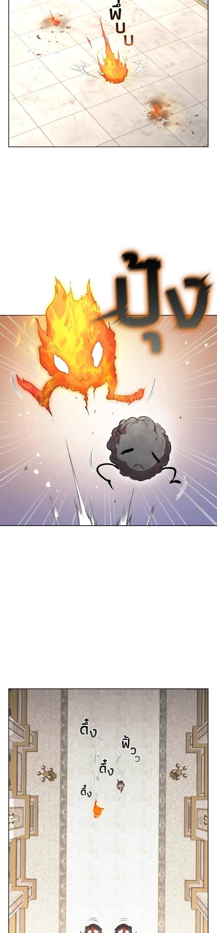 Manga-lc-com อ่านมังงะ อ่านการ์ตูน ออนไลน์ ฟรี I Regressed As The Duke ตอนที่ 1 2 3 4 5 6 7 8 9 10 11 12 13 14 ฟรี ไม่มีโฆษณา Manga-lc - อ่าน มังงะ อ่าน การ์ตูน ออนไลน์ อ่านมังงะ ฟรี