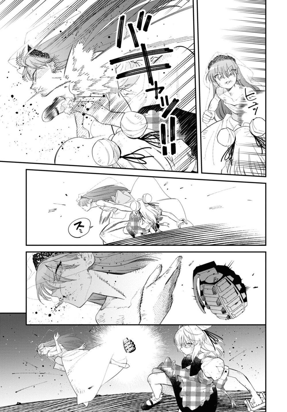 Manga-lc-com อ่านมังงะ อ่านการ์ตูน ออนไลน์ ฟรี Tonari no Koroshiya-chan ตอนที่ 1 2 3 4 5 6 7 8 9 10 11 12 13 14 ฟรี ไม่มีโฆษณา Manga-lc - อ่าน มังงะ อ่าน การ์ตูน ออนไลน์ อ่านมังงะ ฟรี