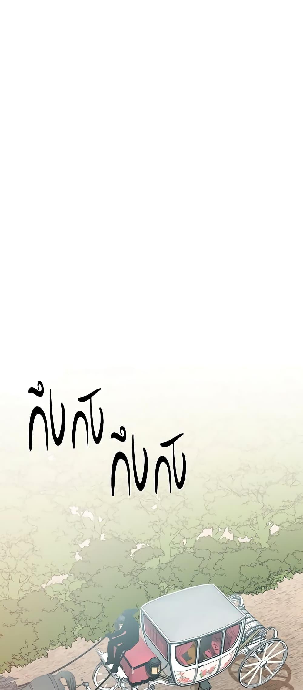 Manga-lc-com อ่านมังงะ อ่านการ์ตูน ออนไลน์ ฟรี The Villainess’s Days Are Numbered! ตอนที่ 1 2 3 4 5 6 7 8 9 10 11 12 13 14 ฟรี ไม่มีโฆษณา Manga-lc - อ่าน มังงะ อ่าน การ์ตูน ออนไลน์ อ่านมังงะ ฟรี