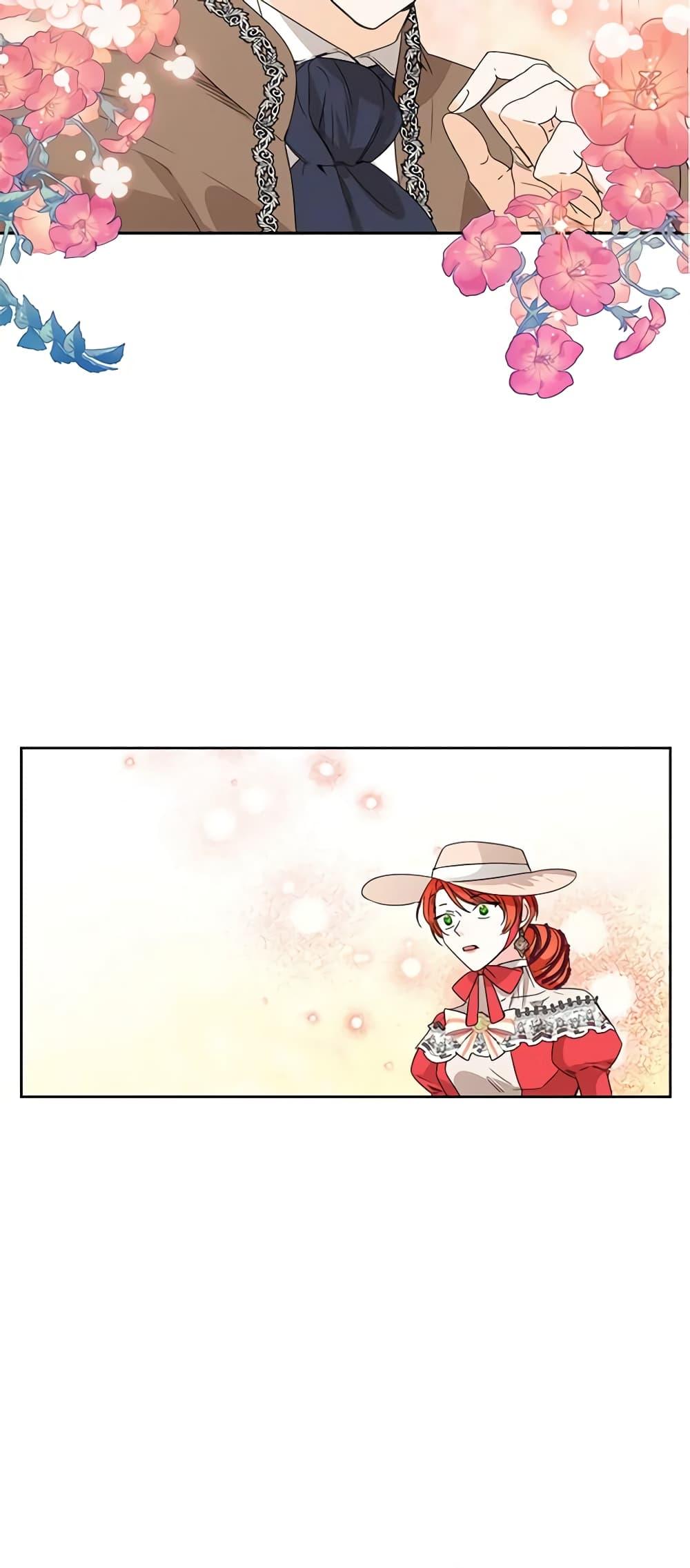 Manga-lc-com อ่านมังงะ อ่านการ์ตูน ออนไลน์ ฟรี The Villainess’s Days Are Numbered! ตอนที่ 1 2 3 4 5 6 7 8 9 10 11 12 13 14 ฟรี ไม่มีโฆษณา Manga-lc - อ่าน มังงะ อ่าน การ์ตูน ออนไลน์ อ่านมังงะ ฟรี