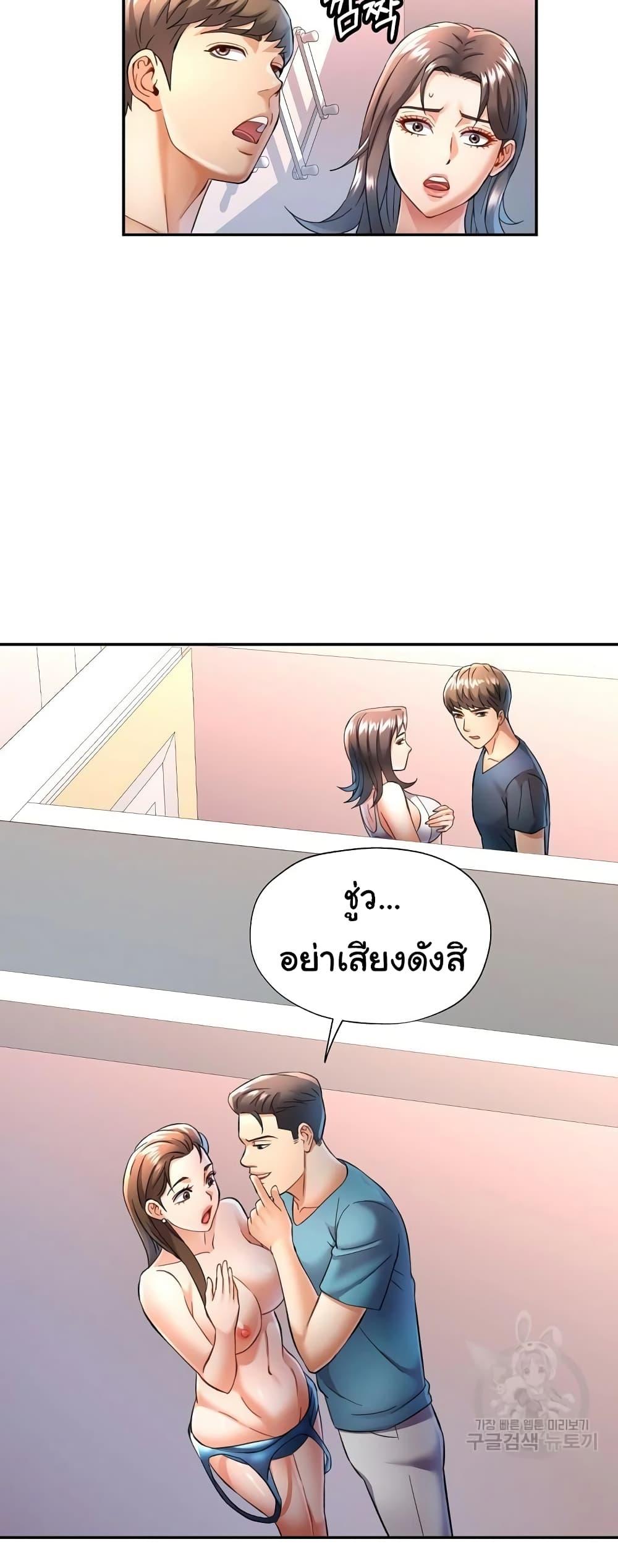 Doujin-Lc- อ่าน โดจิน มังฮวา เกาหลี ญี่ปุ่น จีน แปลไทย In Her Place ตอนที่ 1 2 3 4 5 6 7 8 9 10 11 12 13 14 ฟรี ไม่มีโฆษณา อ่าน โดจิน Manhwa เกาหลี ญี่ปุ่น จีน เรามีครบ คัดมาให้เน้นๆ โดจิน 18+ รับประกันความฟินโดย  Doujin Lc