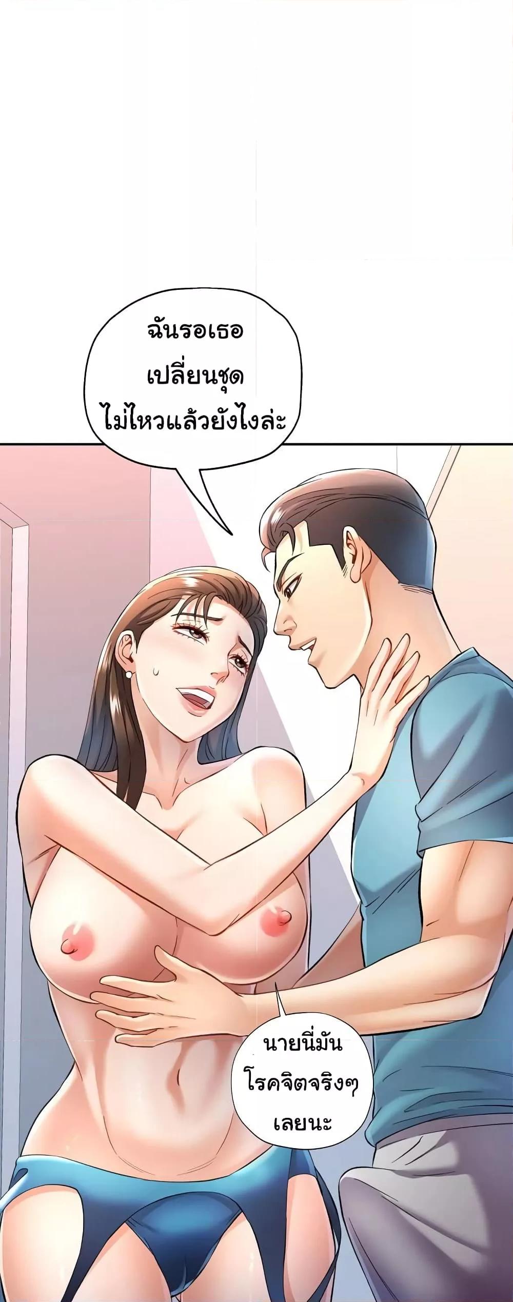Doujin-Lc- อ่าน โดจิน มังฮวา เกาหลี ญี่ปุ่น จีน แปลไทย In Her Place ตอนที่ 1 2 3 4 5 6 7 8 9 10 11 12 13 14 ฟรี ไม่มีโฆษณา อ่าน โดจิน Manhwa เกาหลี ญี่ปุ่น จีน เรามีครบ คัดมาให้เน้นๆ โดจิน 18+ รับประกันความฟินโดย  Doujin Lc