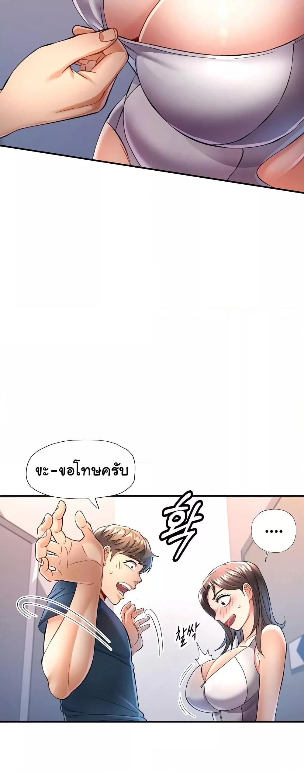 Doujin-Lc- อ่าน โดจิน มังฮวา เกาหลี ญี่ปุ่น จีน แปลไทย In Her Place ตอนที่ 1 2 3 4 5 6 7 8 9 10 11 12 13 14 ฟรี ไม่มีโฆษณา อ่าน โดจิน Manhwa เกาหลี ญี่ปุ่น จีน เรามีครบ คัดมาให้เน้นๆ โดจิน 18+ รับประกันความฟินโดย  Doujin Lc