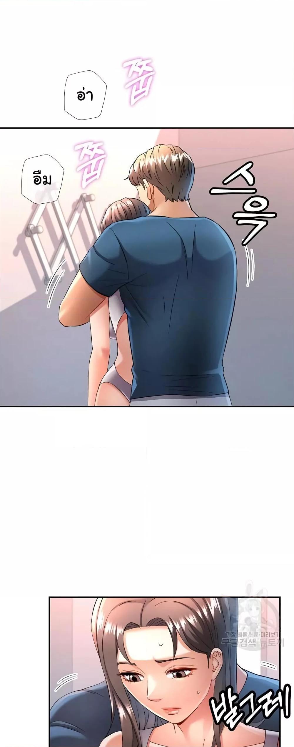 Doujin-Lc- อ่าน โดจิน มังฮวา เกาหลี ญี่ปุ่น จีน แปลไทย In Her Place ตอนที่ 1 2 3 4 5 6 7 8 9 10 11 12 13 14 ฟรี ไม่มีโฆษณา อ่าน โดจิน Manhwa เกาหลี ญี่ปุ่น จีน เรามีครบ คัดมาให้เน้นๆ โดจิน 18+ รับประกันความฟินโดย  Doujin Lc