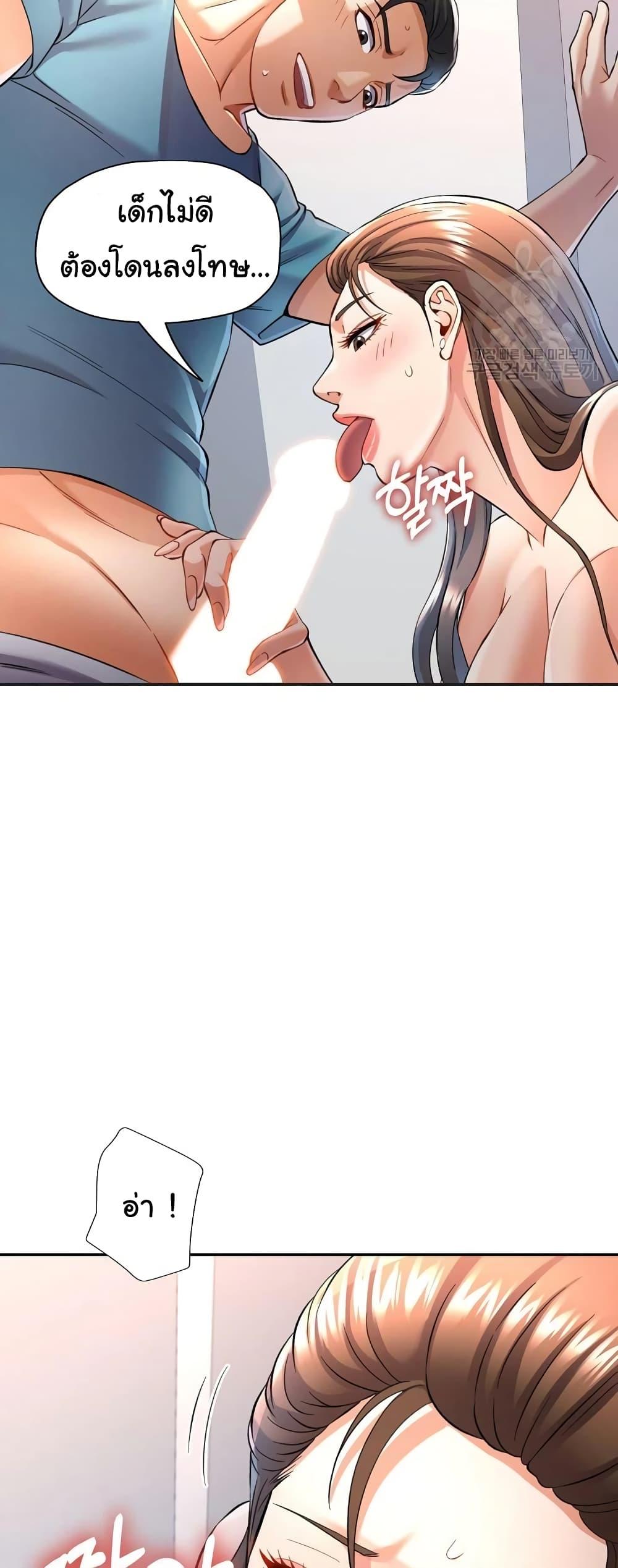 Doujin-Lc- อ่าน โดจิน มังฮวา เกาหลี ญี่ปุ่น จีน แปลไทย In Her Place ตอนที่ 1 2 3 4 5 6 7 8 9 10 11 12 13 14 ฟรี ไม่มีโฆษณา อ่าน โดจิน Manhwa เกาหลี ญี่ปุ่น จีน เรามีครบ คัดมาให้เน้นๆ โดจิน 18+ รับประกันความฟินโดย  Doujin Lc