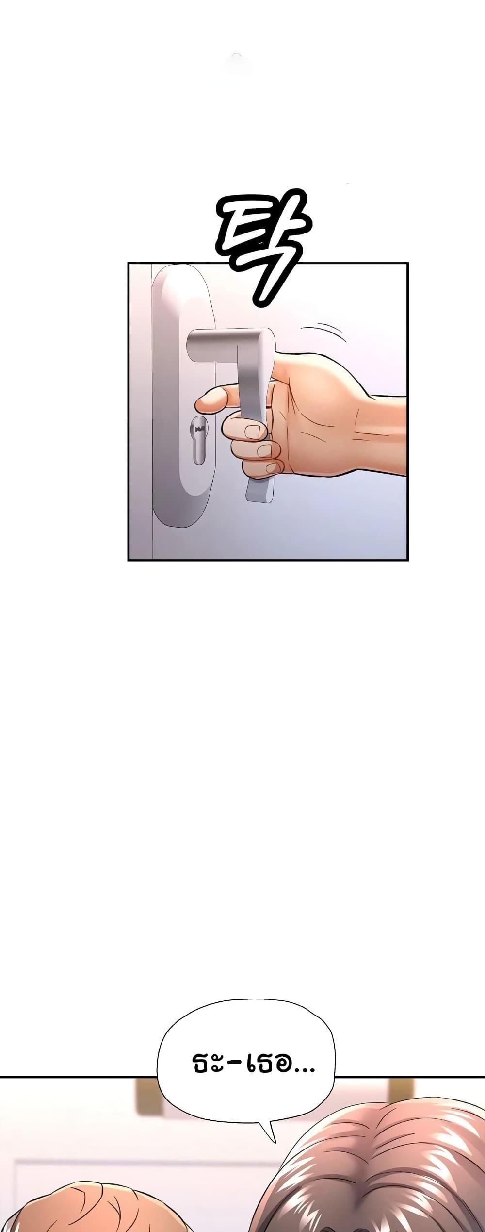 Doujin-Lc- อ่าน โดจิน มังฮวา เกาหลี ญี่ปุ่น จีน แปลไทย In Her Place ตอนที่ 1 2 3 4 5 6 7 8 9 10 11 12 13 14 ฟรี ไม่มีโฆษณา อ่าน โดจิน Manhwa เกาหลี ญี่ปุ่น จีน เรามีครบ คัดมาให้เน้นๆ โดจิน 18+ รับประกันความฟินโดย  Doujin Lc