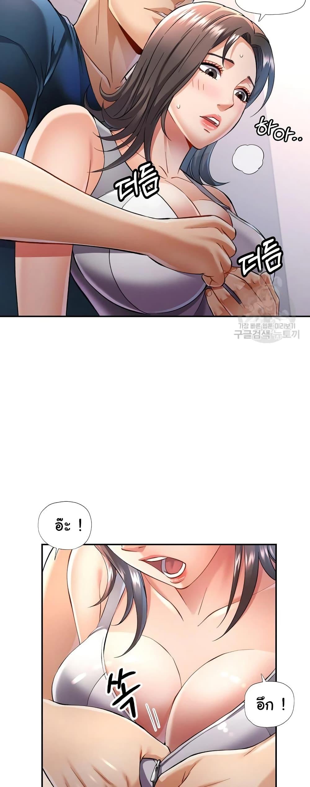 Doujin-Lc- อ่าน โดจิน มังฮวา เกาหลี ญี่ปุ่น จีน แปลไทย In Her Place ตอนที่ 1 2 3 4 5 6 7 8 9 10 11 12 13 14 ฟรี ไม่มีโฆษณา อ่าน โดจิน Manhwa เกาหลี ญี่ปุ่น จีน เรามีครบ คัดมาให้เน้นๆ โดจิน 18+ รับประกันความฟินโดย  Doujin Lc