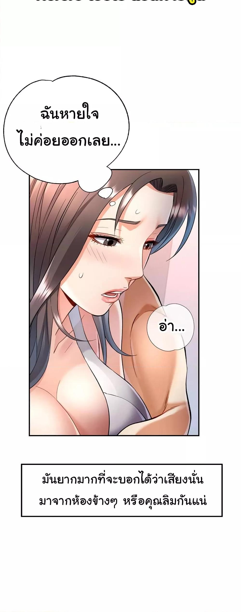 Doujin-Lc- อ่าน โดจิน มังฮวา เกาหลี ญี่ปุ่น จีน แปลไทย In Her Place ตอนที่ 1 2 3 4 5 6 7 8 9 10 11 12 13 14 ฟรี ไม่มีโฆษณา อ่าน โดจิน Manhwa เกาหลี ญี่ปุ่น จีน เรามีครบ คัดมาให้เน้นๆ โดจิน 18+ รับประกันความฟินโดย  Doujin Lc