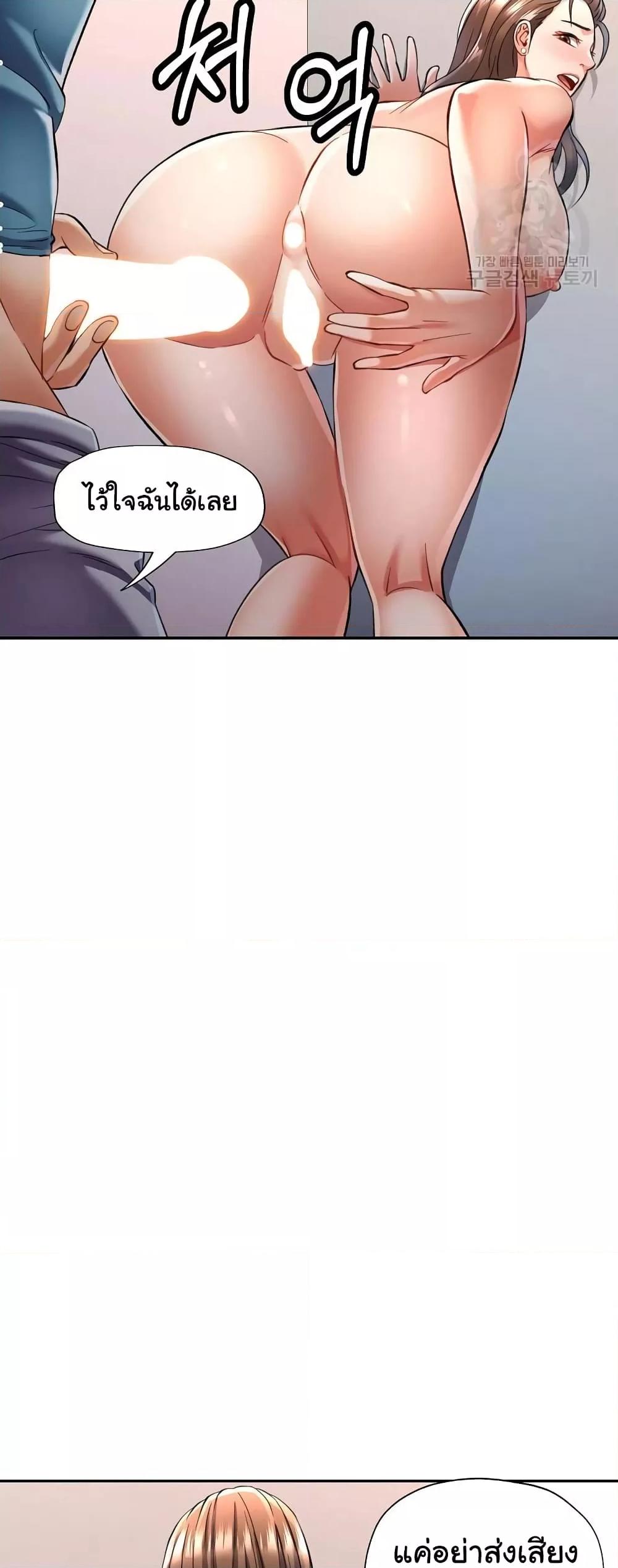 Doujin-Lc- อ่าน โดจิน มังฮวา เกาหลี ญี่ปุ่น จีน แปลไทย In Her Place ตอนที่ 1 2 3 4 5 6 7 8 9 10 11 12 13 14 ฟรี ไม่มีโฆษณา อ่าน โดจิน Manhwa เกาหลี ญี่ปุ่น จีน เรามีครบ คัดมาให้เน้นๆ โดจิน 18+ รับประกันความฟินโดย  Doujin Lc
