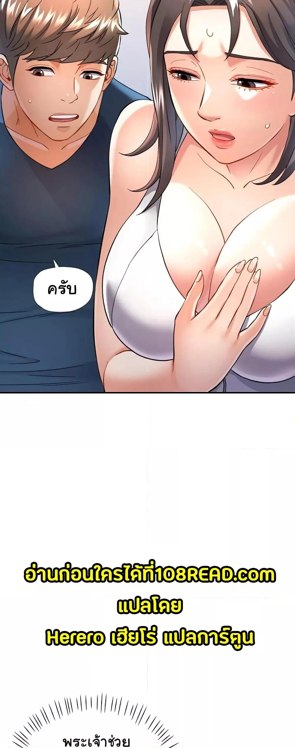 Doujin-Lc- อ่าน โดจิน มังฮวา เกาหลี ญี่ปุ่น จีน แปลไทย In Her Place ตอนที่ 1 2 3 4 5 6 7 8 9 10 11 12 13 14 ฟรี ไม่มีโฆษณา อ่าน โดจิน Manhwa เกาหลี ญี่ปุ่น จีน เรามีครบ คัดมาให้เน้นๆ โดจิน 18+ รับประกันความฟินโดย  Doujin Lc