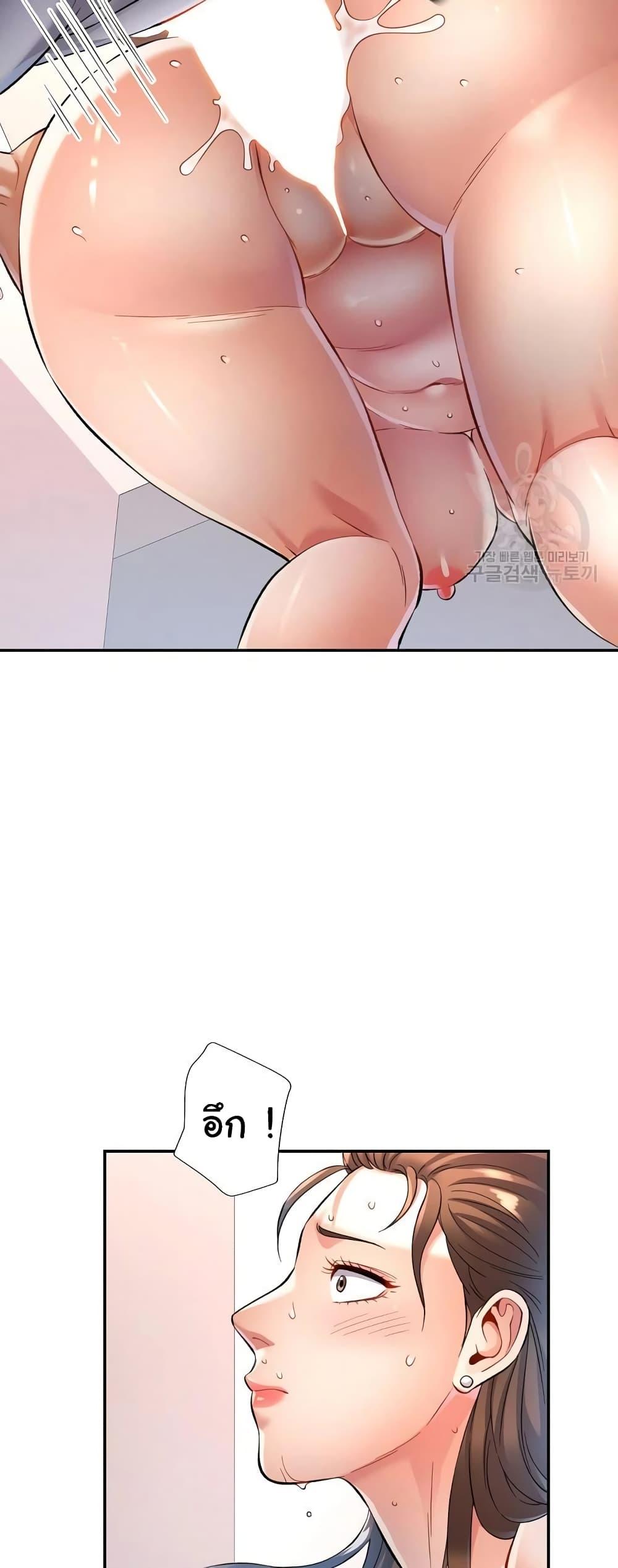 Doujin-Lc- อ่าน โดจิน มังฮวา เกาหลี ญี่ปุ่น จีน แปลไทย In Her Place ตอนที่ 1 2 3 4 5 6 7 8 9 10 11 12 13 14 ฟรี ไม่มีโฆษณา อ่าน โดจิน Manhwa เกาหลี ญี่ปุ่น จีน เรามีครบ คัดมาให้เน้นๆ โดจิน 18+ รับประกันความฟินโดย  Doujin Lc