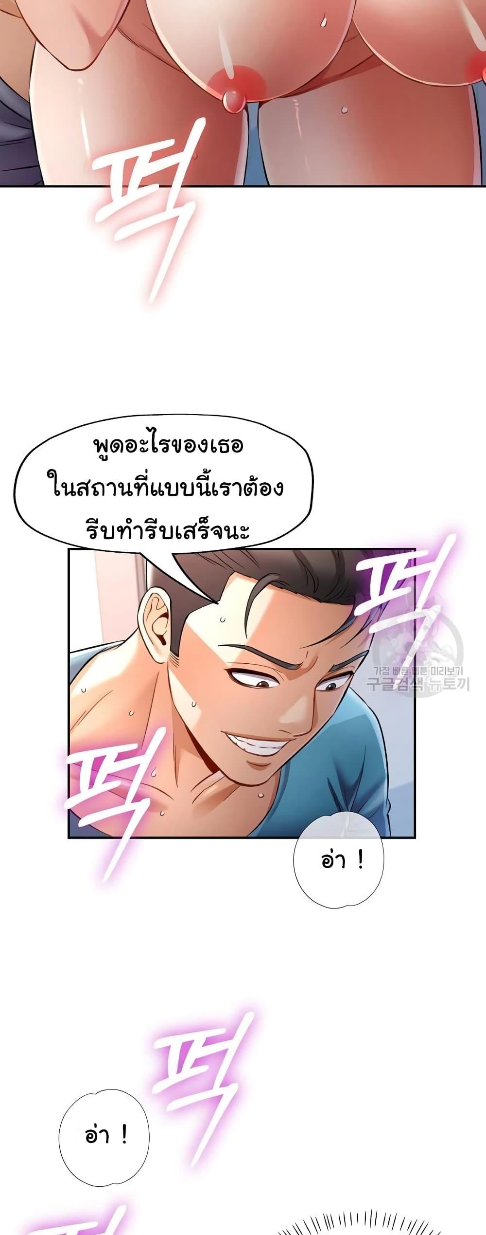 Doujin-Lc- อ่าน โดจิน มังฮวา เกาหลี ญี่ปุ่น จีน แปลไทย In Her Place ตอนที่ 1 2 3 4 5 6 7 8 9 10 11 12 13 14 ฟรี ไม่มีโฆษณา อ่าน โดจิน Manhwa เกาหลี ญี่ปุ่น จีน เรามีครบ คัดมาให้เน้นๆ โดจิน 18+ รับประกันความฟินโดย  Doujin Lc