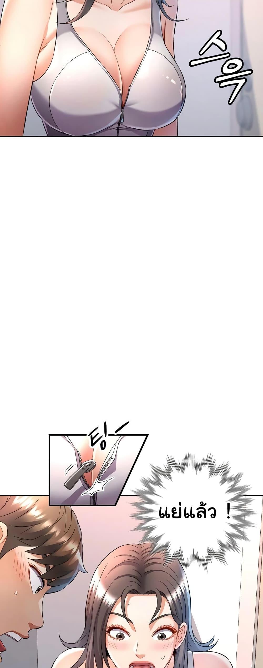 Doujin-Lc- อ่าน โดจิน มังฮวา เกาหลี ญี่ปุ่น จีน แปลไทย In Her Place ตอนที่ 1 2 3 4 5 6 7 8 9 10 11 12 13 14 ฟรี ไม่มีโฆษณา อ่าน โดจิน Manhwa เกาหลี ญี่ปุ่น จีน เรามีครบ คัดมาให้เน้นๆ โดจิน 18+ รับประกันความฟินโดย  Doujin Lc