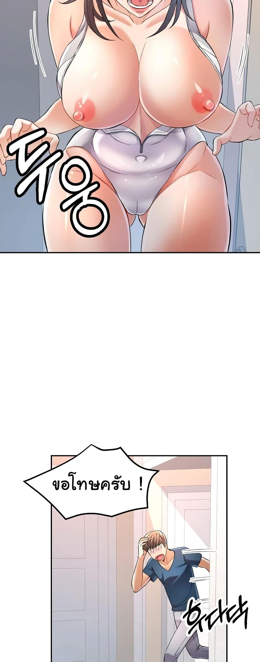 Doujin-Lc- อ่าน โดจิน มังฮวา เกาหลี ญี่ปุ่น จีน แปลไทย In Her Place ตอนที่ 1 2 3 4 5 6 7 8 9 10 11 12 13 14 ฟรี ไม่มีโฆษณา อ่าน โดจิน Manhwa เกาหลี ญี่ปุ่น จีน เรามีครบ คัดมาให้เน้นๆ โดจิน 18+ รับประกันความฟินโดย  Doujin Lc