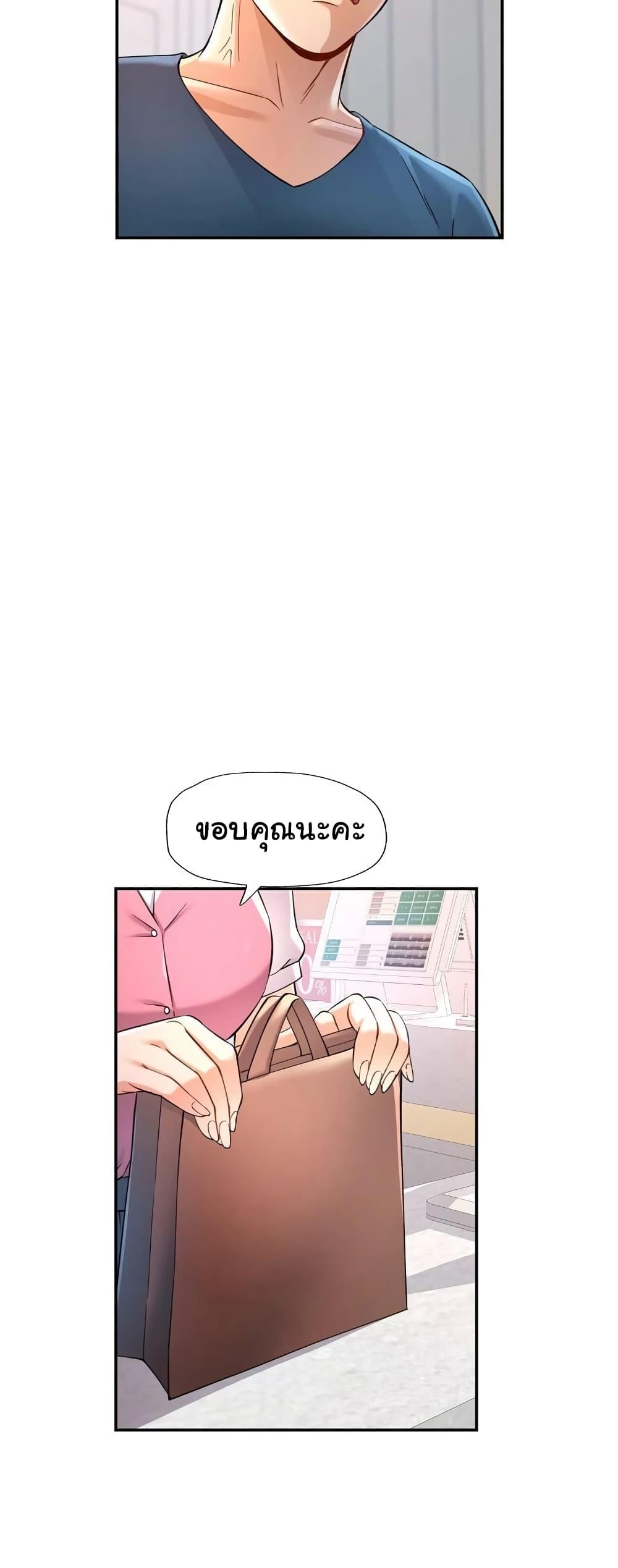 Doujin-Lc- อ่าน โดจิน มังฮวา เกาหลี ญี่ปุ่น จีน แปลไทย In Her Place ตอนที่ 1 2 3 4 5 6 7 8 9 10 11 12 13 14 ฟรี ไม่มีโฆษณา อ่าน โดจิน Manhwa เกาหลี ญี่ปุ่น จีน เรามีครบ คัดมาให้เน้นๆ โดจิน 18+ รับประกันความฟินโดย  Doujin Lc