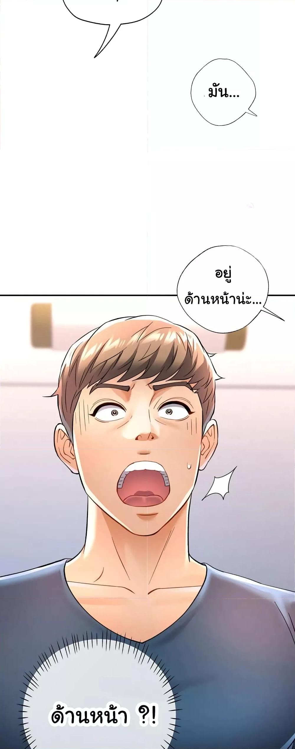 Doujin-Lc- อ่าน โดจิน มังฮวา เกาหลี ญี่ปุ่น จีน แปลไทย In Her Place ตอนที่ 1 2 3 4 5 6 7 8 9 10 11 12 13 14 ฟรี ไม่มีโฆษณา อ่าน โดจิน Manhwa เกาหลี ญี่ปุ่น จีน เรามีครบ คัดมาให้เน้นๆ โดจิน 18+ รับประกันความฟินโดย  Doujin Lc