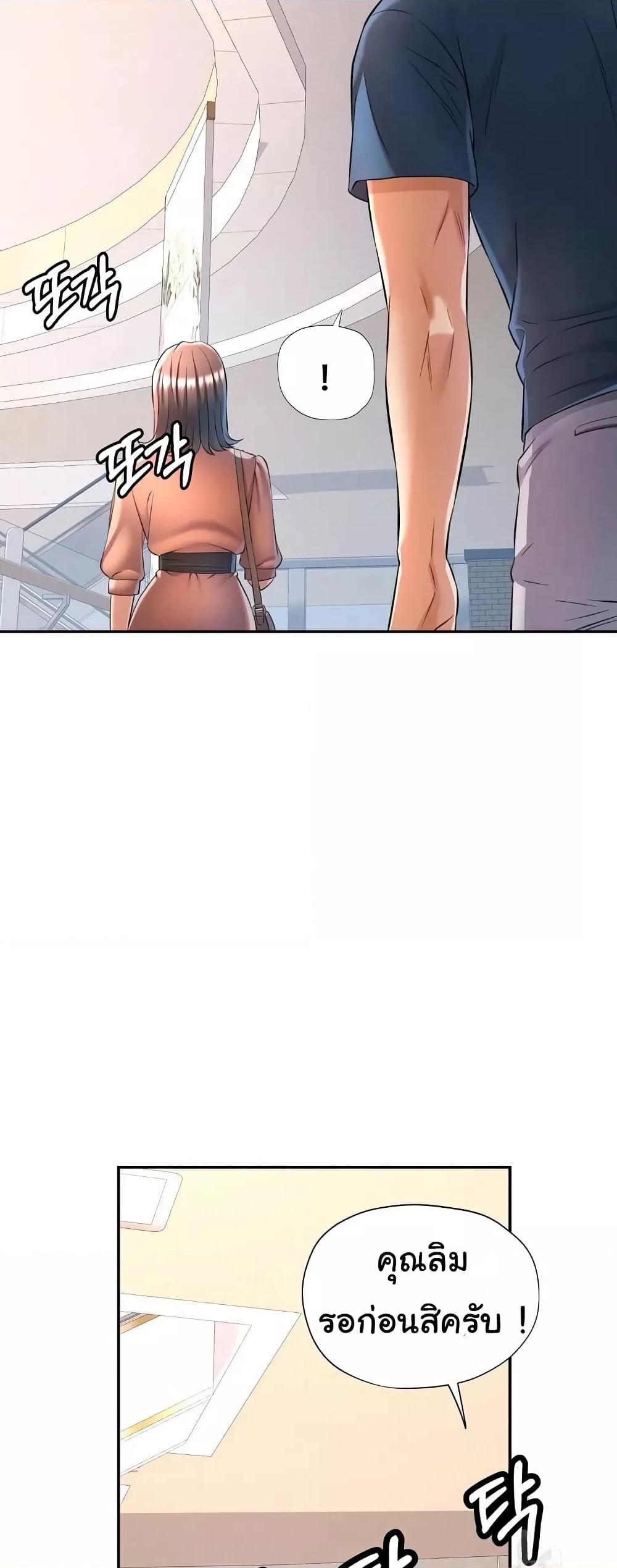 Doujin-Lc- อ่าน โดจิน มังฮวา เกาหลี ญี่ปุ่น จีน แปลไทย In Her Place ตอนที่ 1 2 3 4 5 6 7 8 9 10 11 12 13 14 ฟรี ไม่มีโฆษณา อ่าน โดจิน Manhwa เกาหลี ญี่ปุ่น จีน เรามีครบ คัดมาให้เน้นๆ โดจิน 18+ รับประกันความฟินโดย  Doujin Lc