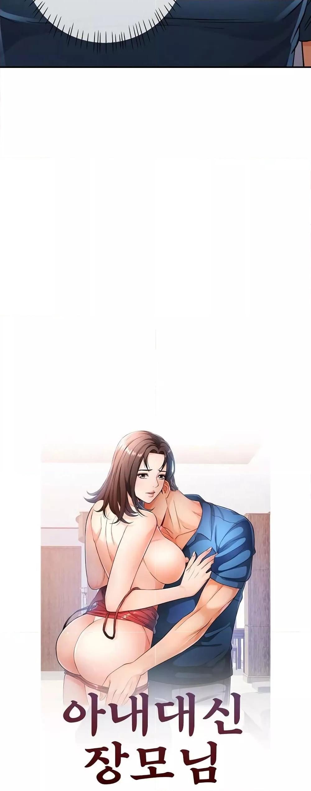 Doujin-Lc- อ่าน โดจิน มังฮวา เกาหลี ญี่ปุ่น จีน แปลไทย In Her Place ตอนที่ 1 2 3 4 5 6 7 8 9 10 11 12 13 14 ฟรี ไม่มีโฆษณา อ่าน โดจิน Manhwa เกาหลี ญี่ปุ่น จีน เรามีครบ คัดมาให้เน้นๆ โดจิน 18+ รับประกันความฟินโดย  Doujin Lc