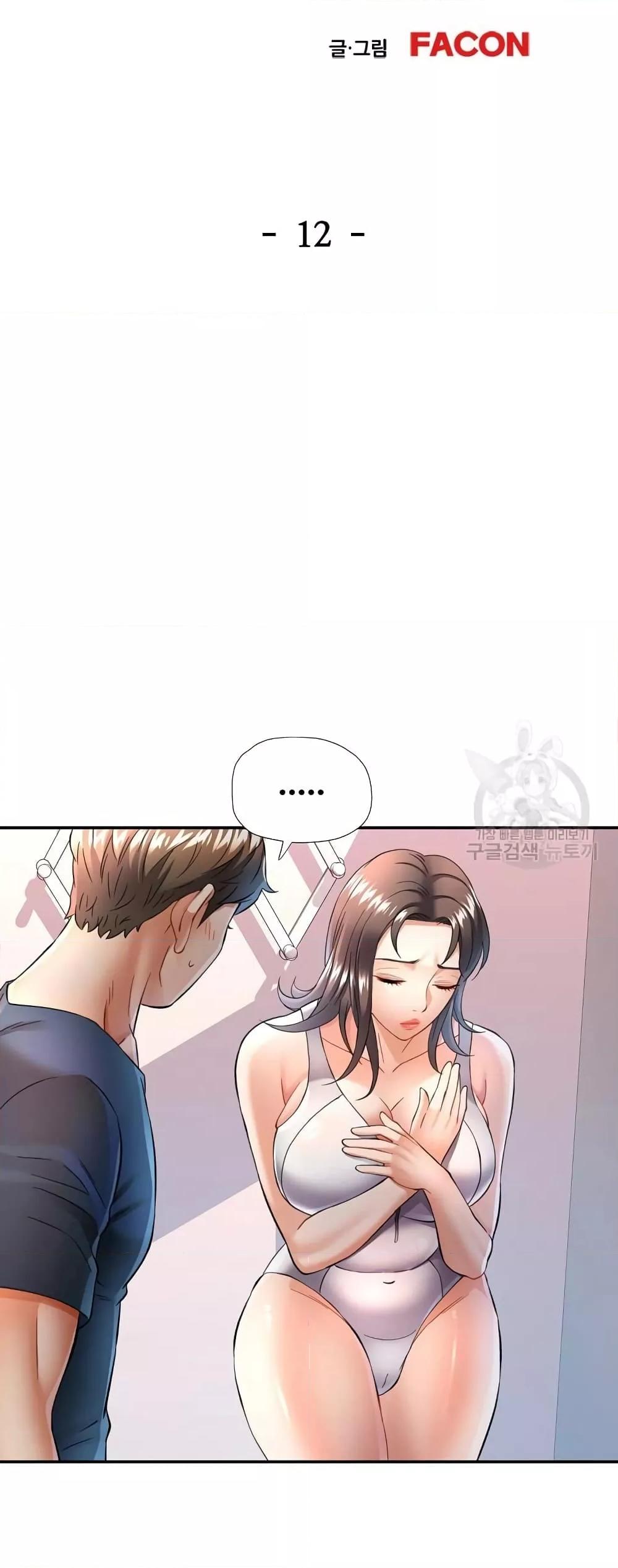 Doujin-Lc- อ่าน โดจิน มังฮวา เกาหลี ญี่ปุ่น จีน แปลไทย In Her Place ตอนที่ 1 2 3 4 5 6 7 8 9 10 11 12 13 14 ฟรี ไม่มีโฆษณา อ่าน โดจิน Manhwa เกาหลี ญี่ปุ่น จีน เรามีครบ คัดมาให้เน้นๆ โดจิน 18+ รับประกันความฟินโดย  Doujin Lc