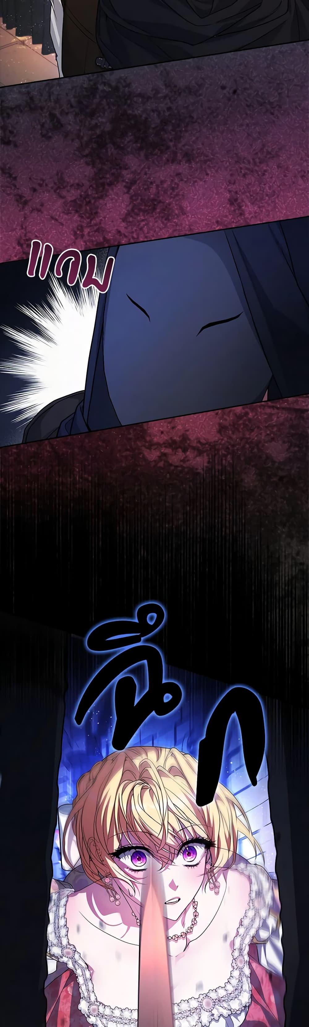 Manga-lc-com อ่านมังงะ อ่านการ์ตูน ออนไลน์ ฟรี Marionette at 12 O’Clock ตอนที่ 1 2 3 4 5 6 7 8 9 10 11 12 13 14 ฟรี ไม่มีโฆษณา Manga-lc - อ่าน มังงะ อ่าน การ์ตูน ออนไลน์ อ่านมังงะ ฟรี