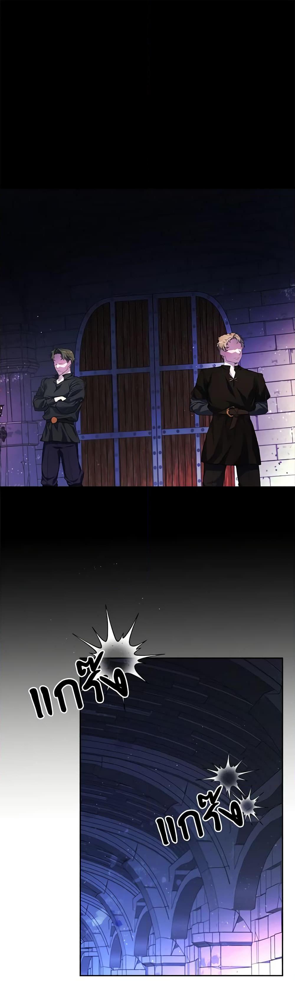 Manga-lc-com อ่านมังงะ อ่านการ์ตูน ออนไลน์ ฟรี Marionette at 12 O’Clock ตอนที่ 1 2 3 4 5 6 7 8 9 10 11 12 13 14 ฟรี ไม่มีโฆษณา Manga-lc - อ่าน มังงะ อ่าน การ์ตูน ออนไลน์ อ่านมังงะ ฟรี