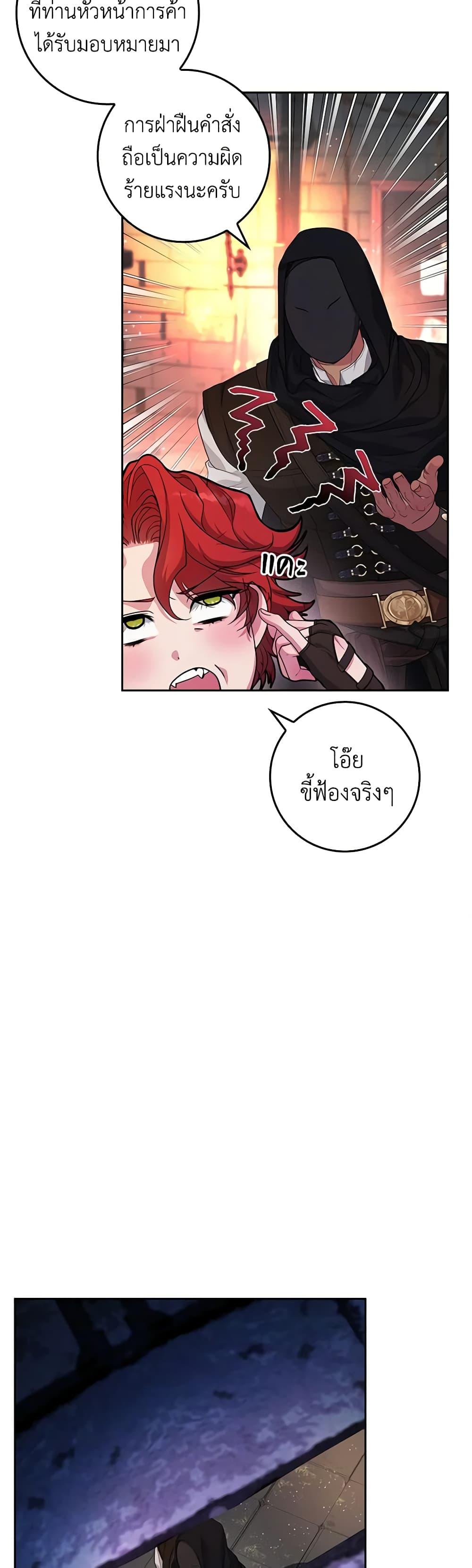Manga-lc-com อ่านมังงะ อ่านการ์ตูน ออนไลน์ ฟรี Marionette at 12 O’Clock ตอนที่ 1 2 3 4 5 6 7 8 9 10 11 12 13 14 ฟรี ไม่มีโฆษณา Manga-lc - อ่าน มังงะ อ่าน การ์ตูน ออนไลน์ อ่านมังงะ ฟรี