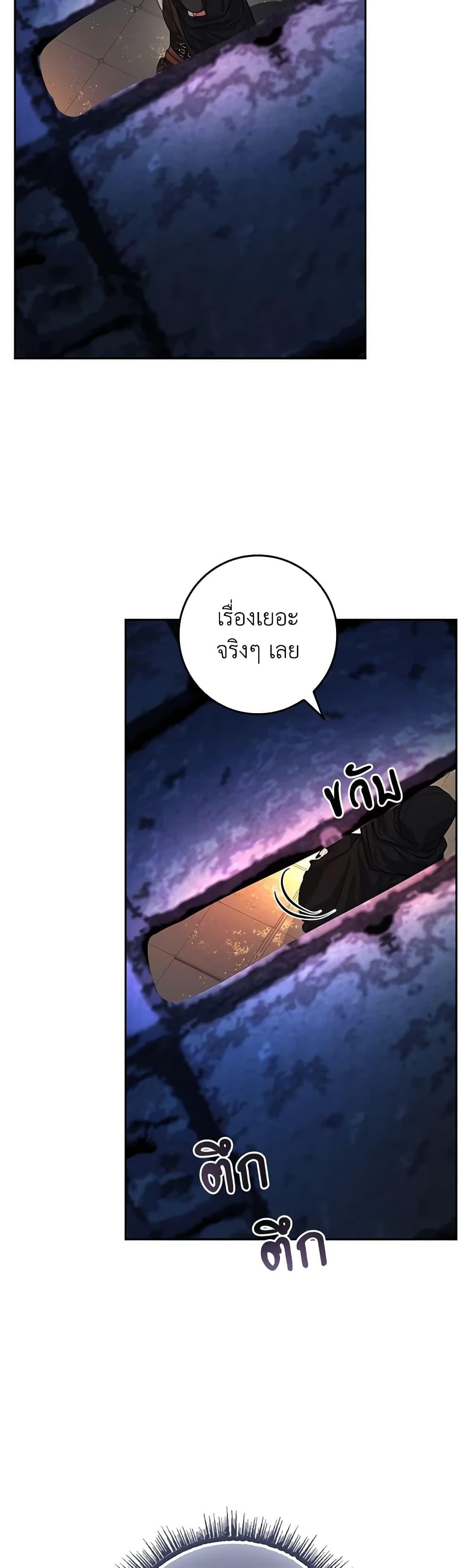 Manga-lc-com อ่านมังงะ อ่านการ์ตูน ออนไลน์ ฟรี Marionette at 12 O’Clock ตอนที่ 1 2 3 4 5 6 7 8 9 10 11 12 13 14 ฟรี ไม่มีโฆษณา Manga-lc - อ่าน มังงะ อ่าน การ์ตูน ออนไลน์ อ่านมังงะ ฟรี