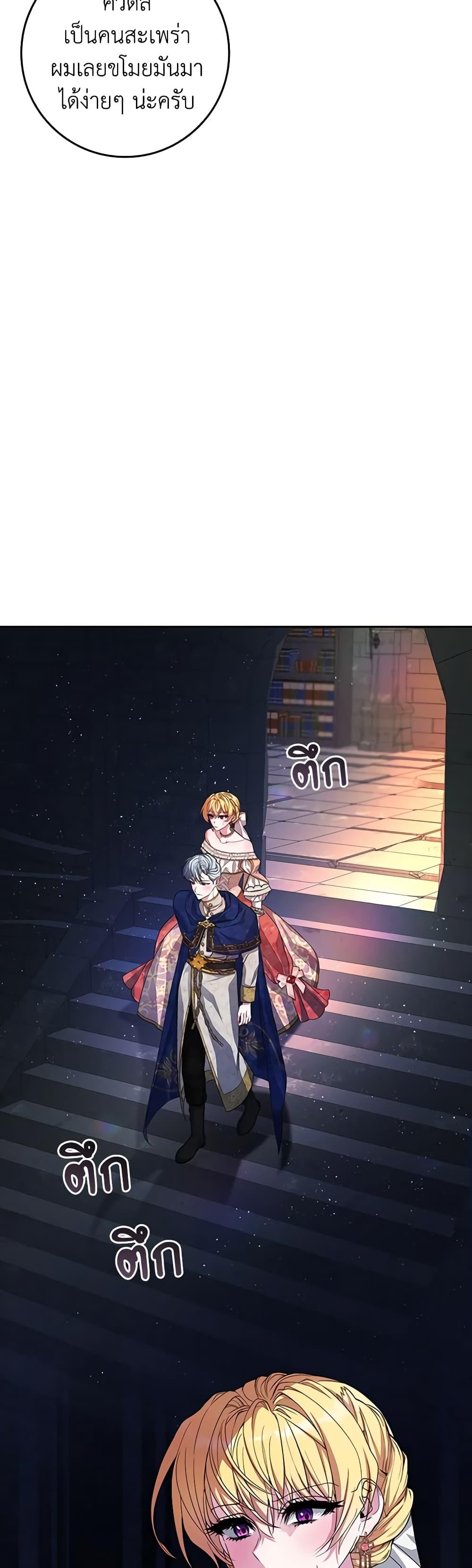 Manga-lc-com อ่านมังงะ อ่านการ์ตูน ออนไลน์ ฟรี Marionette at 12 O’Clock ตอนที่ 1 2 3 4 5 6 7 8 9 10 11 12 13 14 ฟรี ไม่มีโฆษณา Manga-lc - อ่าน มังงะ อ่าน การ์ตูน ออนไลน์ อ่านมังงะ ฟรี