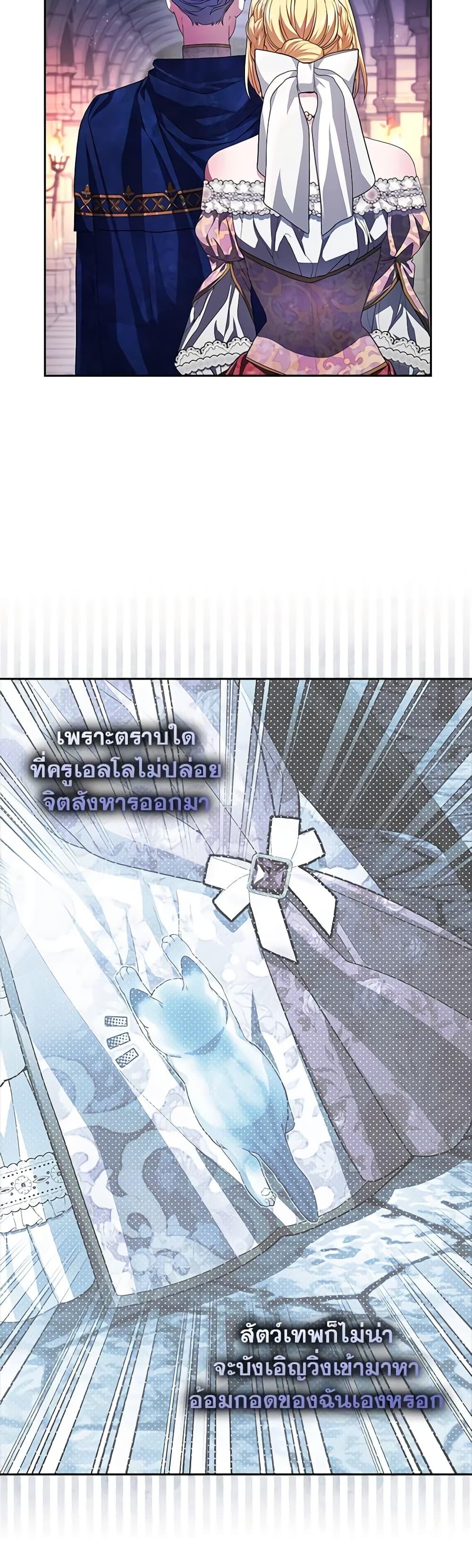 Manga-lc-com อ่านมังงะ อ่านการ์ตูน ออนไลน์ ฟรี Marionette at 12 O’Clock ตอนที่ 1 2 3 4 5 6 7 8 9 10 11 12 13 14 ฟรี ไม่มีโฆษณา Manga-lc - อ่าน มังงะ อ่าน การ์ตูน ออนไลน์ อ่านมังงะ ฟรี