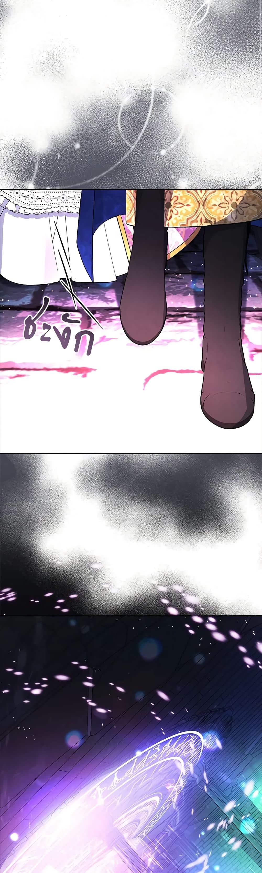 Manga-lc-com อ่านมังงะ อ่านการ์ตูน ออนไลน์ ฟรี Marionette at 12 O’Clock ตอนที่ 1 2 3 4 5 6 7 8 9 10 11 12 13 14 ฟรี ไม่มีโฆษณา Manga-lc - อ่าน มังงะ อ่าน การ์ตูน ออนไลน์ อ่านมังงะ ฟรี