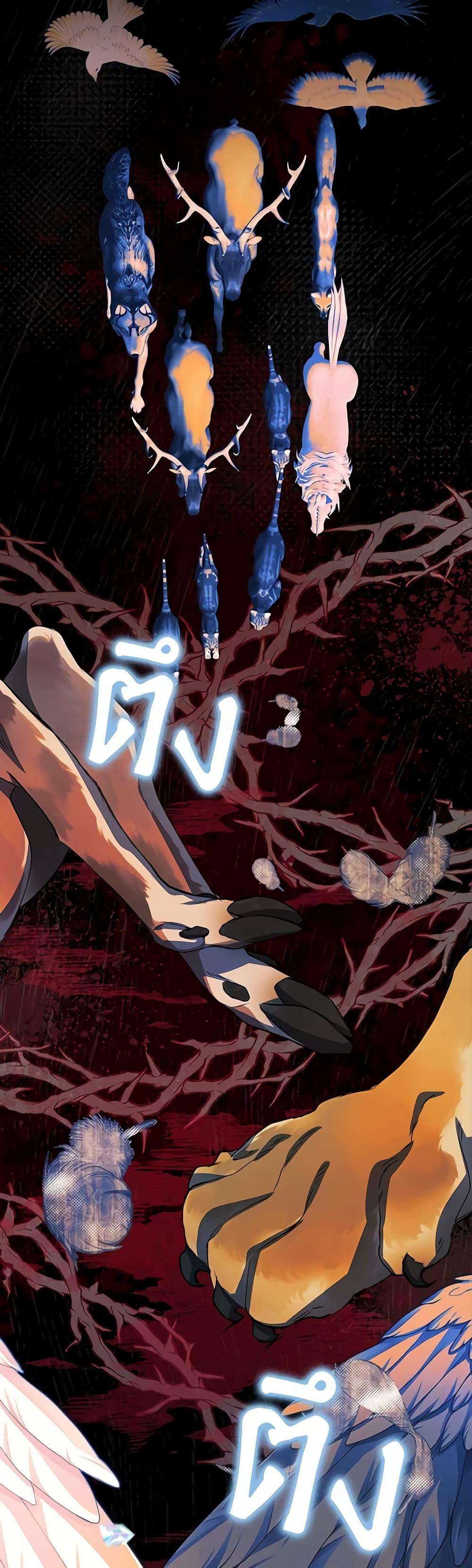Manga-lc-com อ่านมังงะ อ่านการ์ตูน ออนไลน์ ฟรี Marionette at 12 O’Clock ตอนที่ 1 2 3 4 5 6 7 8 9 10 11 12 13 14 ฟรี ไม่มีโฆษณา Manga-lc - อ่าน มังงะ อ่าน การ์ตูน ออนไลน์ อ่านมังงะ ฟรี