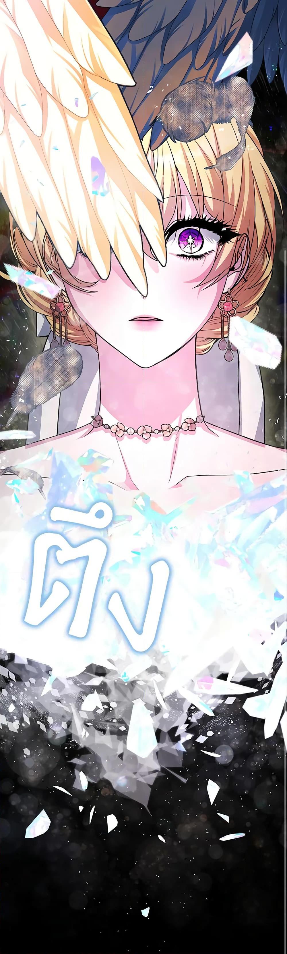 Manga-lc-com อ่านมังงะ อ่านการ์ตูน ออนไลน์ ฟรี Marionette at 12 O’Clock ตอนที่ 1 2 3 4 5 6 7 8 9 10 11 12 13 14 ฟรี ไม่มีโฆษณา Manga-lc - อ่าน มังงะ อ่าน การ์ตูน ออนไลน์ อ่านมังงะ ฟรี