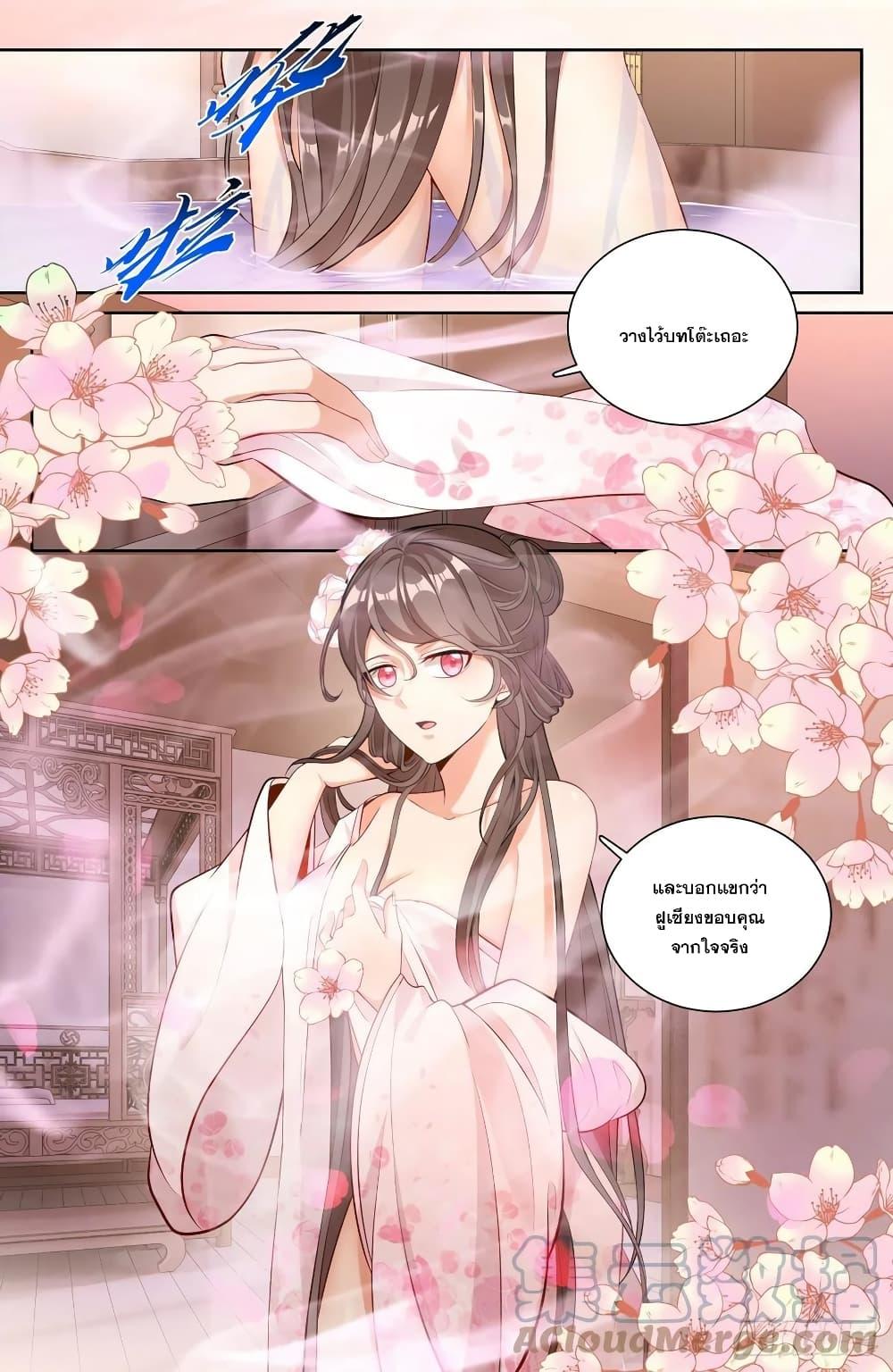 Manga-lc-com อ่านมังงะ อ่านการ์ตูน ออนไลน์ ฟรี Nightwatcher ตอนที่ 1 2 3 4 5 6 7 8 9 10 11 12 13 14 ฟรี ไม่มีโฆษณา Manga-lc - อ่าน มังงะ อ่าน การ์ตูน ออนไลน์ อ่านมังงะ ฟรี