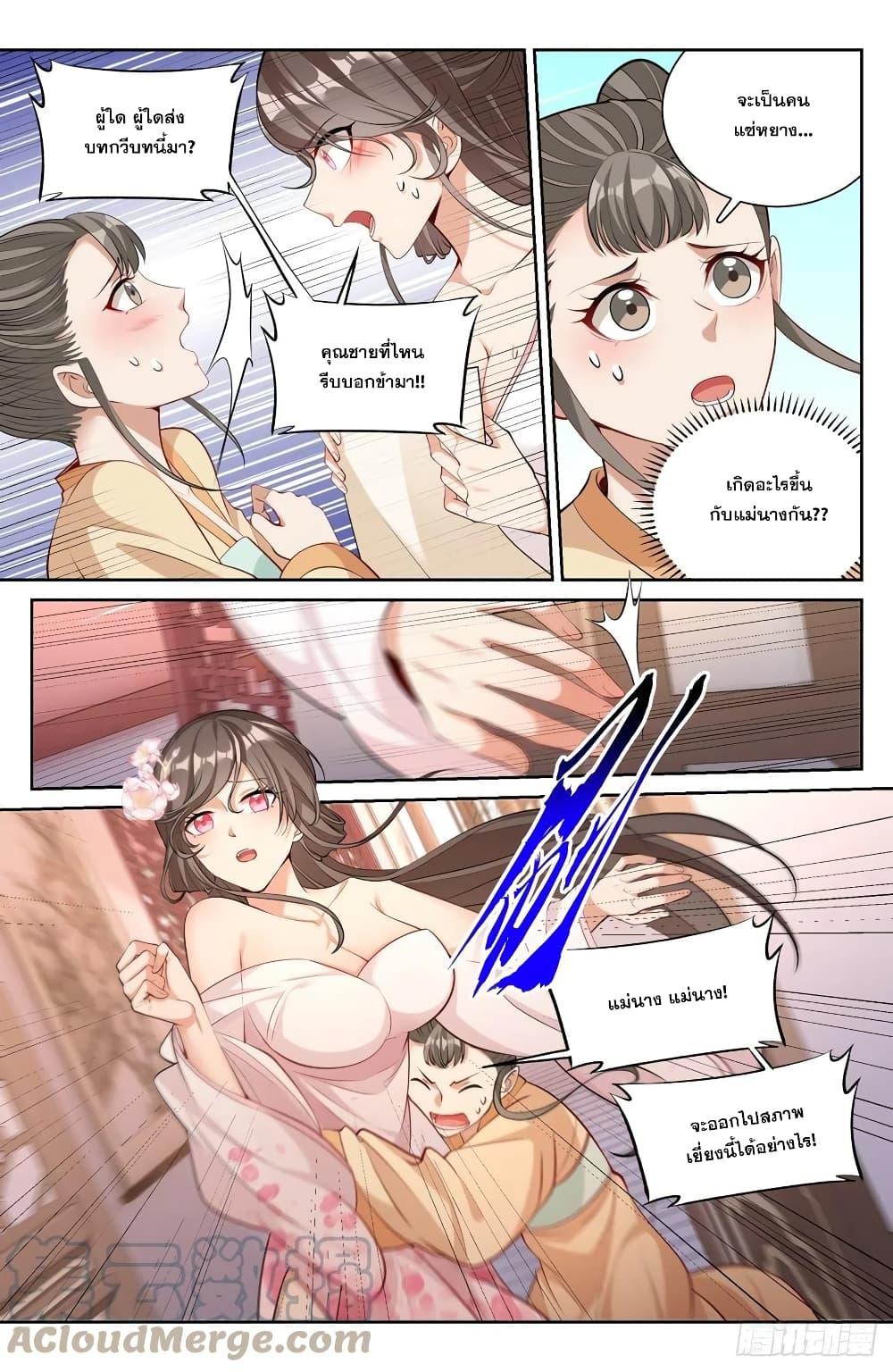 Manga-lc-com อ่านมังงะ อ่านการ์ตูน ออนไลน์ ฟรี Nightwatcher ตอนที่ 1 2 3 4 5 6 7 8 9 10 11 12 13 14 ฟรี ไม่มีโฆษณา Manga-lc - อ่าน มังงะ อ่าน การ์ตูน ออนไลน์ อ่านมังงะ ฟรี